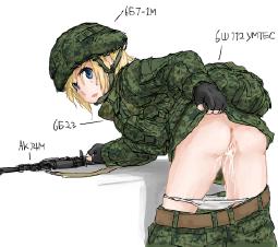 872426