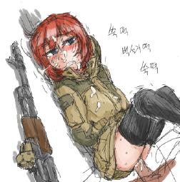 274362