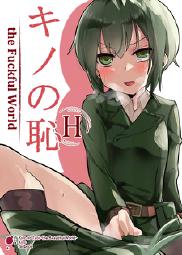 86196