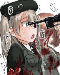 513650
