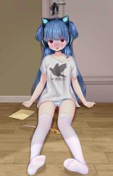 509256