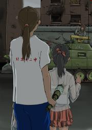 2374647