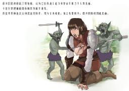 472213