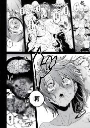2441944