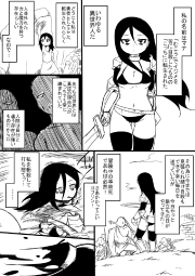 274903
