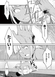 155292