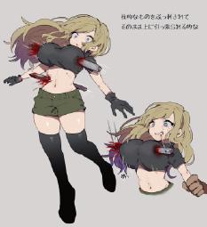 164762