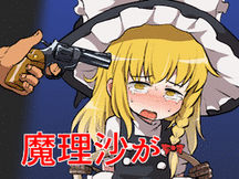 85792