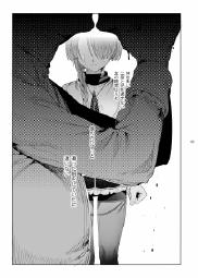 521261