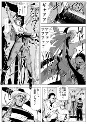 371996