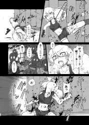 1467401