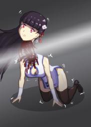 263592