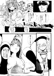 185297
