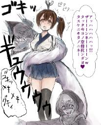 1067615