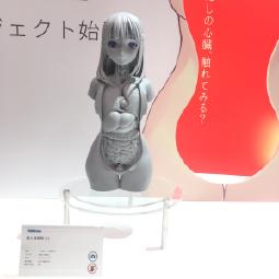 92711