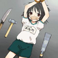 11820