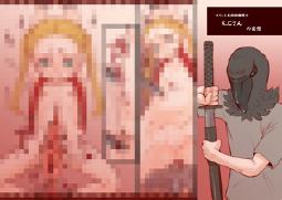 64831