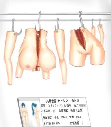 105156