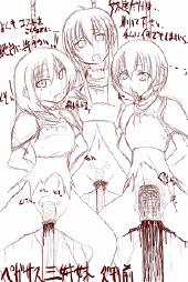 311627