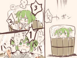 1303005