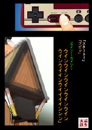 490520