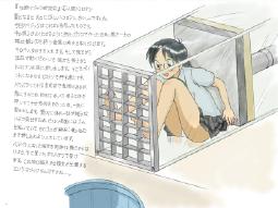 757538