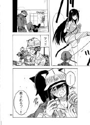 385906