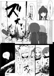 557046