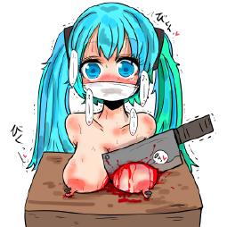 717073