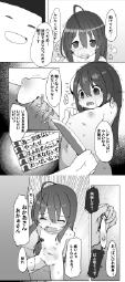 376045
