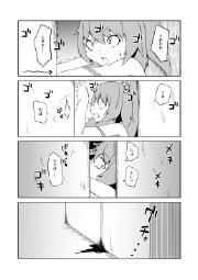 321869
