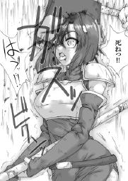 404209