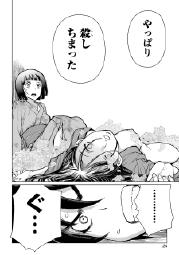 157140