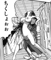 96131