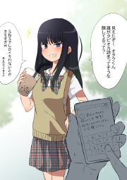 552098