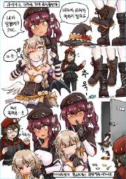 218014
