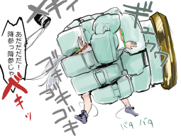 1207090