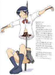 625248
