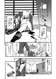 337085