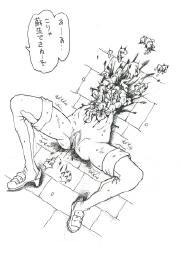 1209308