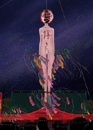192856