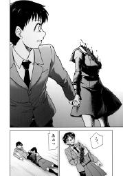 325592