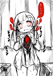 379358