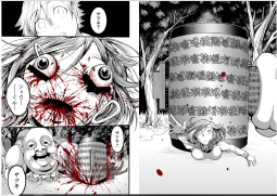 1579667