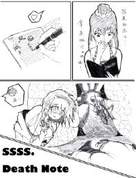 496166