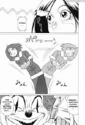 165278