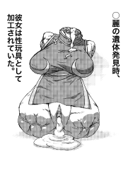 213819