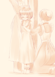 289425