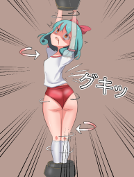 679534