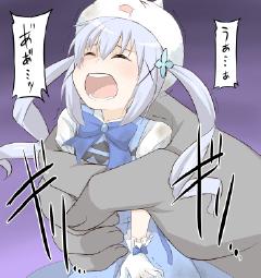 896938